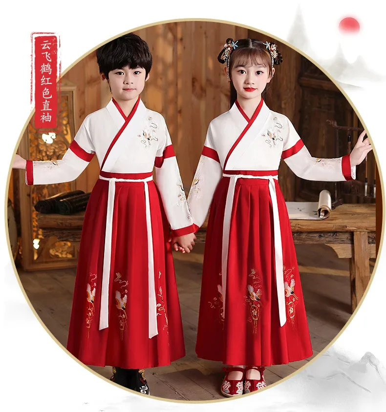 Hanfu Dress Set Stage Outfit Traditional Chinese Clothing Cosplay Children Baby Girl Boy Ancient Costume Kids