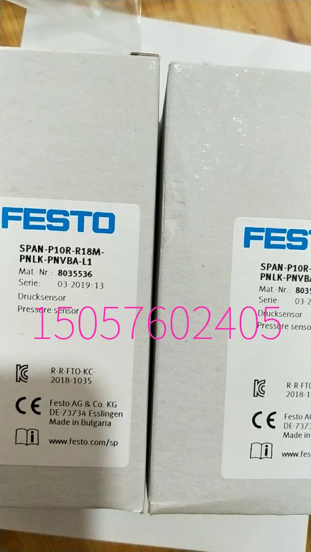 

SPAN-P10R-R18M-PNLK-PNVBA-L1 8035536