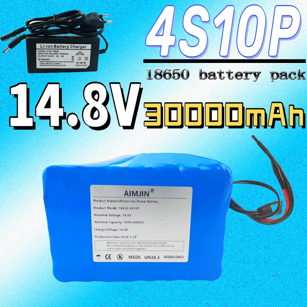 

4S10P 14,8 V 30000mAh 444Wh литиевая батарея с 50A BMS для инвертора, интеллектуального робота, высокомощное оборудование и т. д.