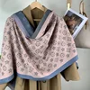 New Double-sided Imitation Cashmere Versatile Lucky Grass Winter Scarf Internet Celebrities Women's Warm Shawl Dual-purpose