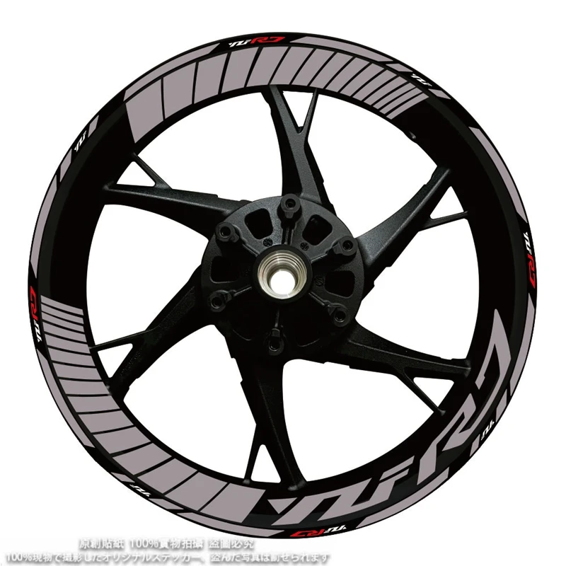߸ YZF R7  ΰ, 17 ġ   ܺ   Į  ,  ݻ ƼĿ, ǰ