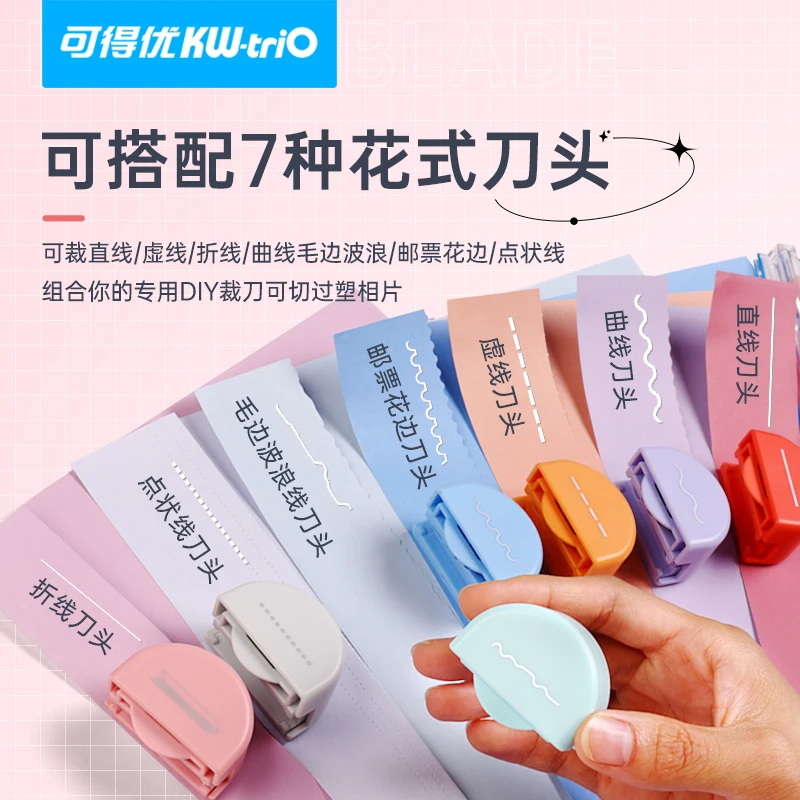 A4/B5/B6 Precision Paper Photo Trimmers Cutter Scrapbook Trimmer Lightweight Cutting Mat Machine