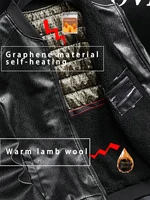 Chaqueta de béisbol de cuero para hombre, chaqueta informal de otoño e invierno, marca de marea, suelta, resistente a la intemperie, autocalentable, forro polar, motocicleta, nuevo 2