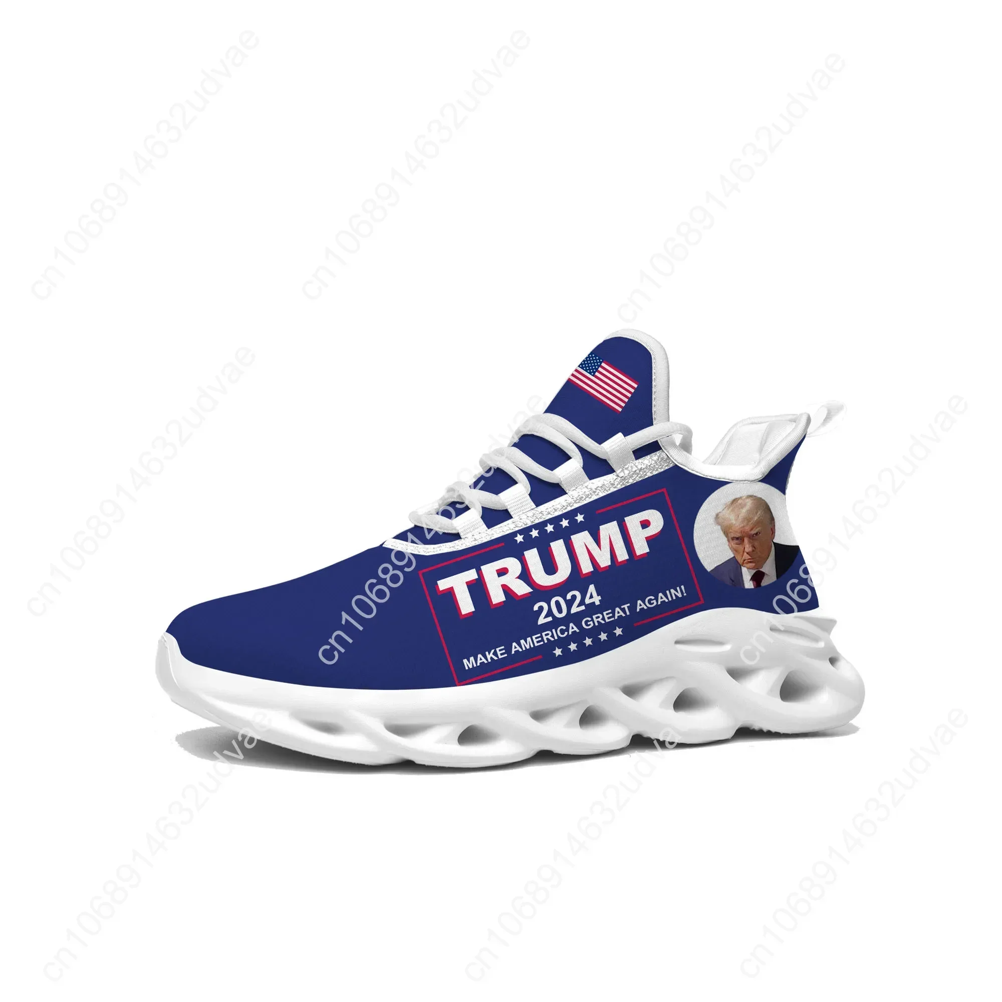 Рисунок 2 - Кроссовки на плоской подошве