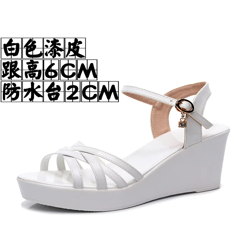 White 6cm