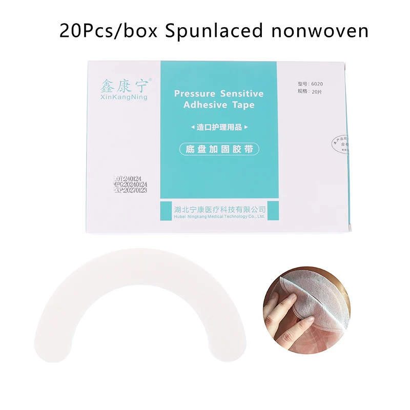 Description Picture 2 of item20 Pcs Adhesive Ostomy Barrier Tape Elastic Ostomy Barrier Strips Hydrocolloid Waterproof Leak Skin For Colostomy Bag