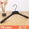 Non Slip Plastic Clothes Hanger with Seamless Wide Shoulders,10pcs 6
