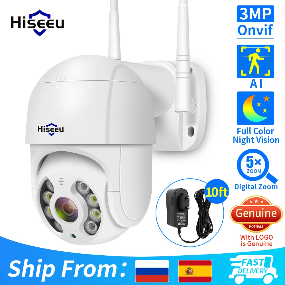HD 1080P 3MP Smoke Detector IP Camera Mini Dome CCTV Indoor Security Network P2P 