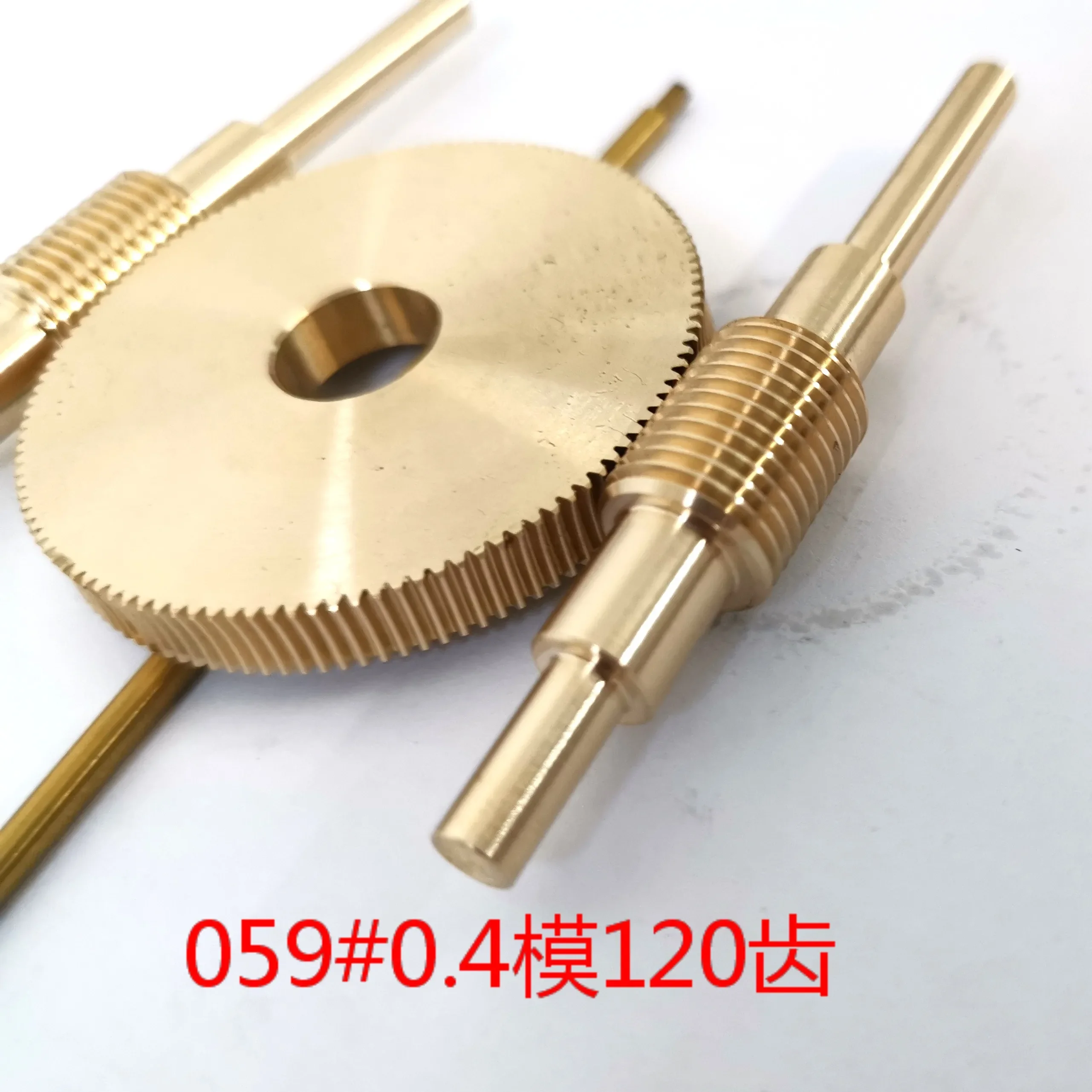059 0.4 Mode 1 Ratio 120 Speed Ratio Brass Deceleration Precision Worm Gear