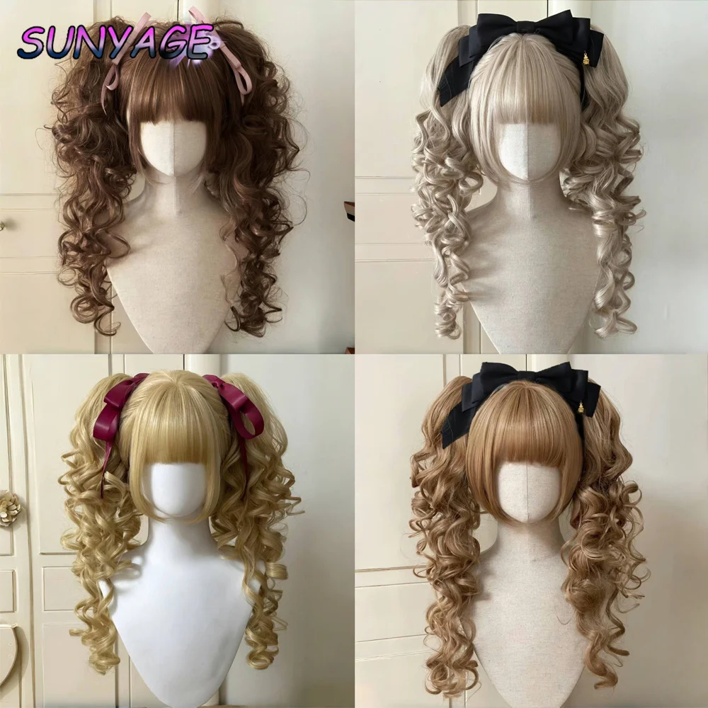 SUNYAGE Long Curly Twin Ponytails Synthetic Wig Bangs Lolita