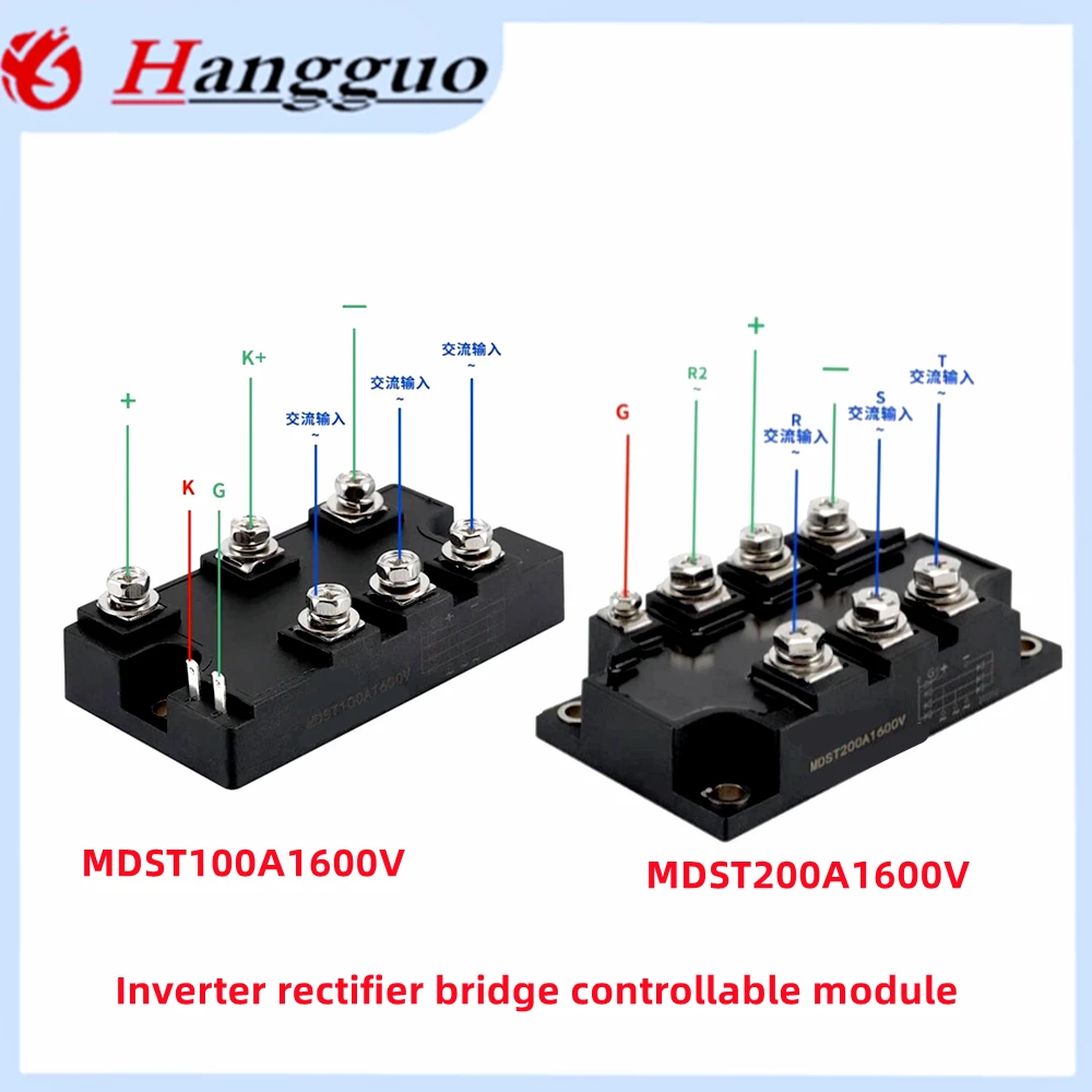 3   긮 ι  긮  , MDST75A, 100A, 150A, 200A, 1600V