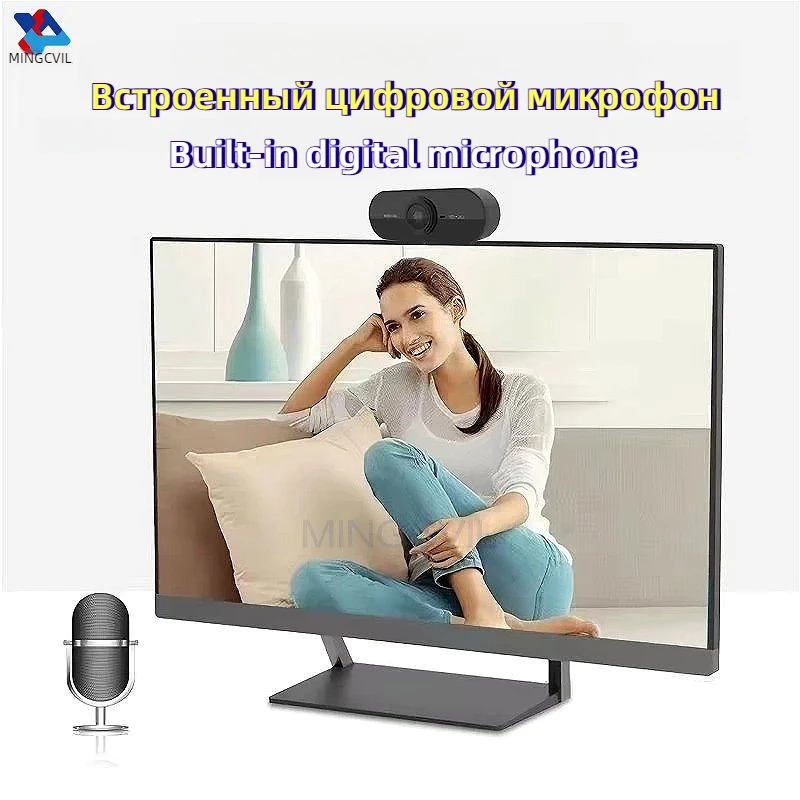 MINGCVIL Mini webcam HD 1080P con microfono, interfaccia USB, supporta computer portatili e desktop per videochiamate e conferenze dal vivo - immagine 5