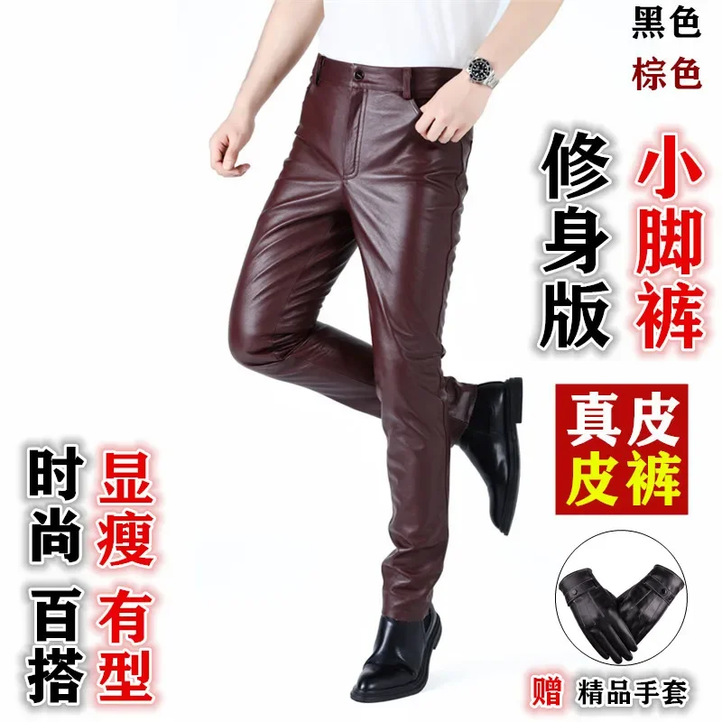 2024 Men's Genuine Leather Pants Fashion Cattlehide Leather Slim Fit Skinny Motorcycle Tight Leather Pants