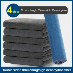 Ultra - Soft Microfiber Drying and Cleaning Towel - Double Layer (35x75cm 4 piece)