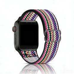 Adjustable Stretchy Nylon Sport Strap for Smartwatches - Unisex Design (Colorful)