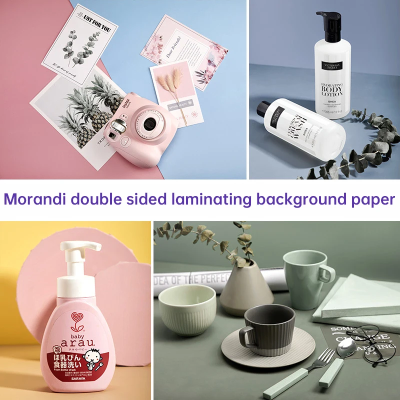 사진 배경 화면 57*87cm 2면 단색 사진 배경 소품 사진 스튜디오  제품 사진