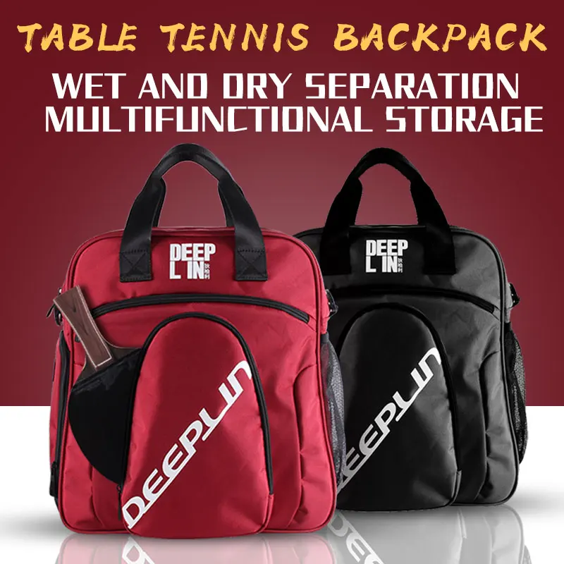 DeeplinTableTennisBagSportsBackpackLargeCapacityCoachBagMade