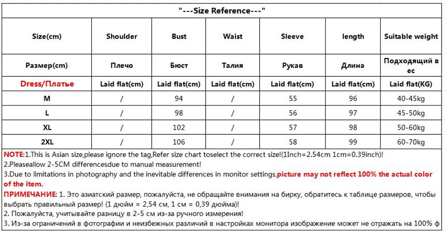 Turtleneck Loose Knitted Sweater Dress Korean Knitwear Long Dresses Thick Elegant Casual Vestidos Women Fall Winter New Robe