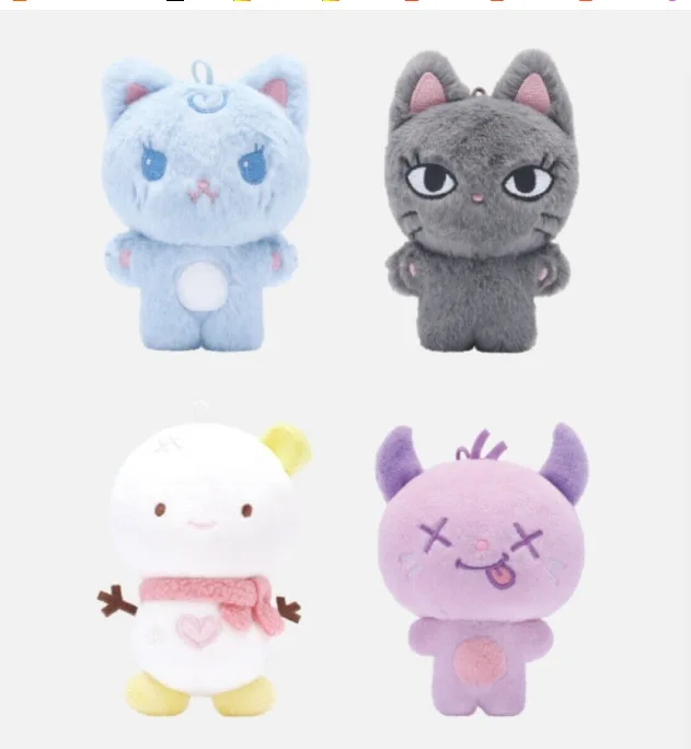 小物 Karina AESPA WINTER Key Ring Official Goods K-POP KARINA NINGNING