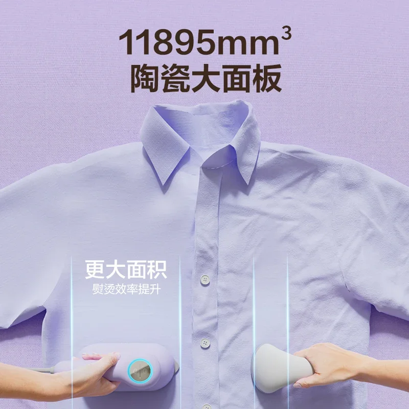 220V Haier Portable Handheld Steamer Mini Iron for Home Use New Model