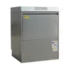 220v/380v Professional Fully Automatic Commercial Undercounter Dishwasher Stainless Steel Wine Glass Industrial Dishwasher 1