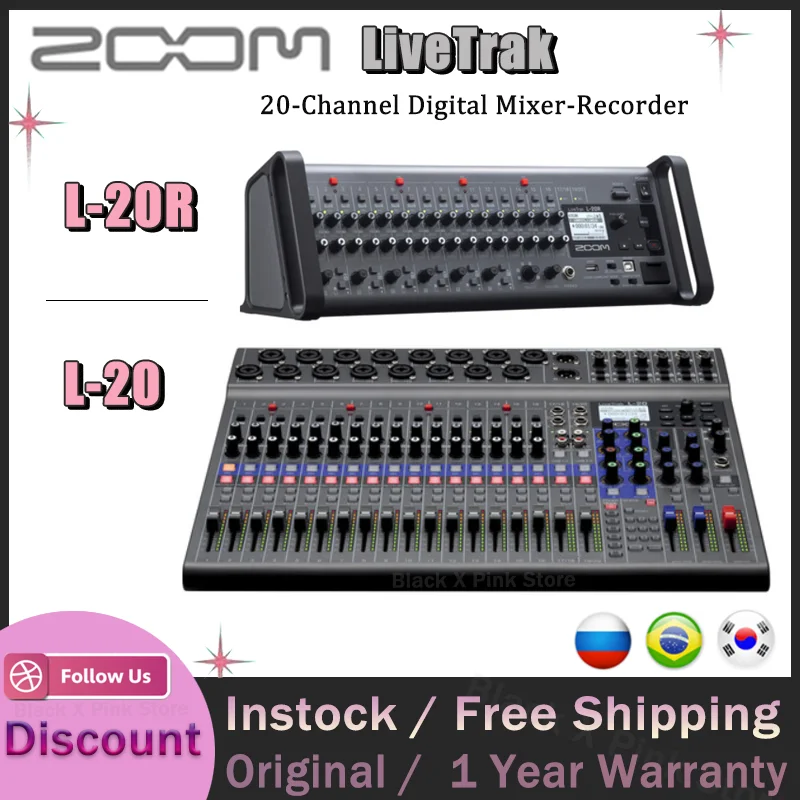 ZoomLiveTrakL20L20R20InputDigitalMixerMultitrackRecorder.png