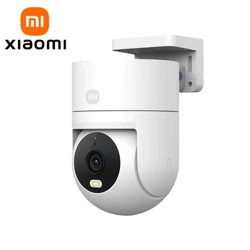 XIAOMI Outdoor Camera CW300，360° 4MP 2.5K，Two-Way Audio，Audible Visual Alarm，IP66，Human Tracking，Chinese Version With Adapter 1