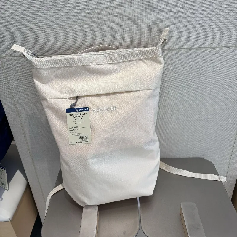 패션 트렌디 브랜드 뷰티 아웃도어 백팩 10L 대용량 여행 초경량 컴퓨터 가방2026