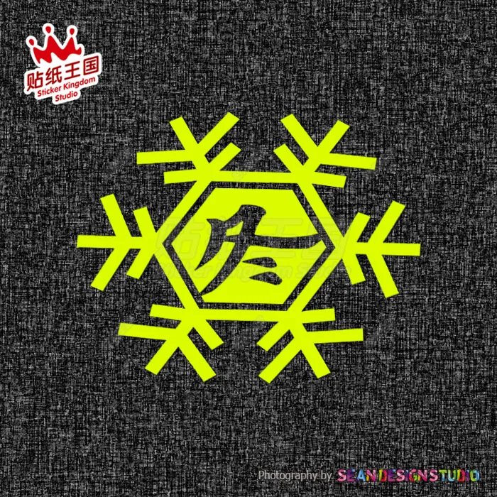 カワサキニンジャ 400 650 1000 636 ZX10RR ZX6R H2R 冬テスト