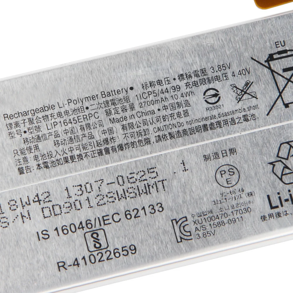 Replacement Phone Battery LIP1645ERPC For Sony Xperia XZ1 G8342 With Free Tools 2700mAh