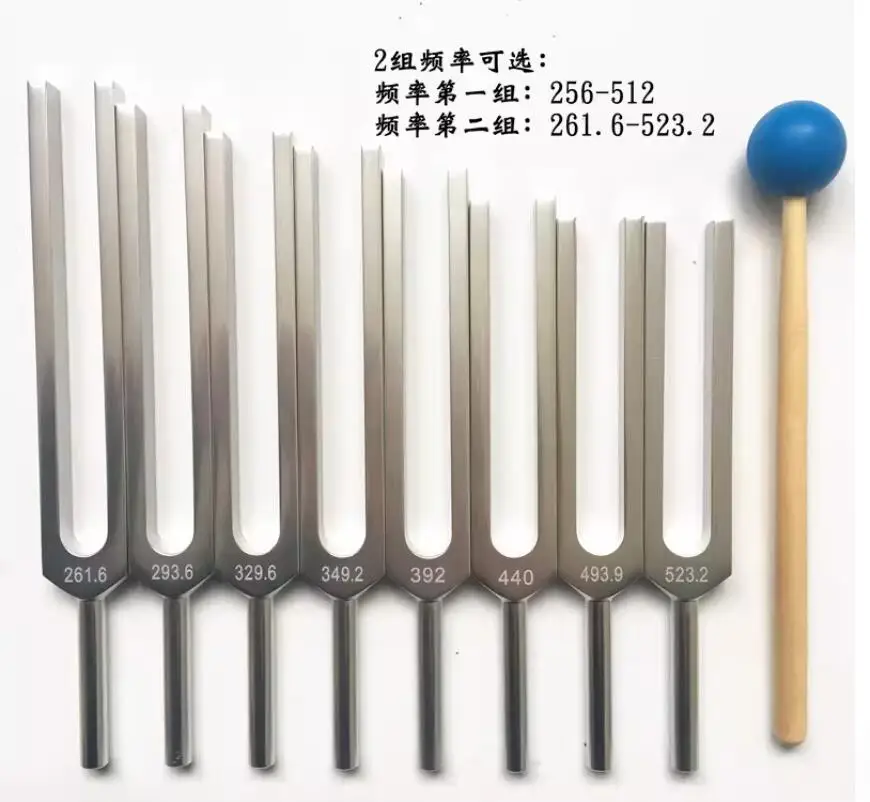 8개 튜닝 포크 261.6Hz 293.6Hz 392Hz 440Hz 493.9hz 523.3hz 피아노 악기 표준 음조 튜닝 포크
