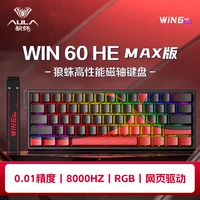 win-60he-max-202006807