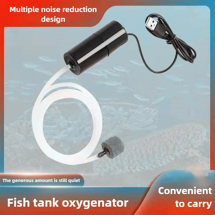 Silent Oxygenator Small Oxygen Pump Portable Mini USB Charging Fish Tank Oxygen Pump Fish Farming Aquarium Supplies End Fragment fish tank oxygen pump aquarium air pump aquarium accessories