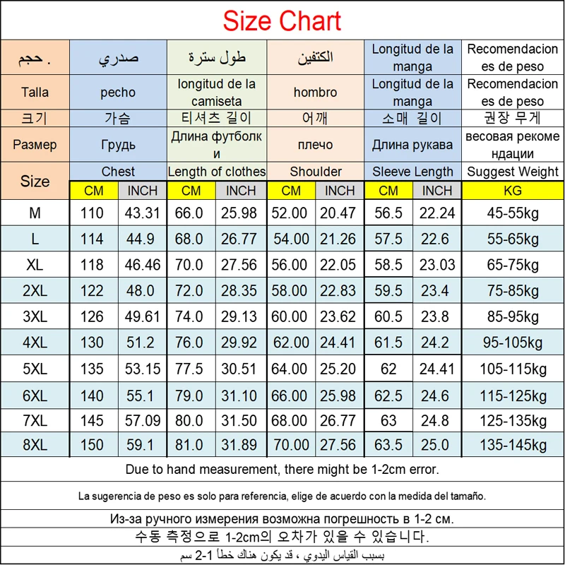 [عرض محدود] سترات رجالية بمقاسات كبيرة 6XL 7XL 8XL...