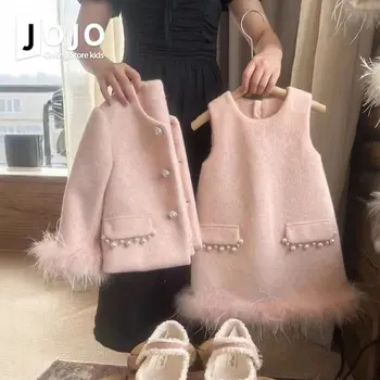 Elegant Pink Dress with Jacket 1