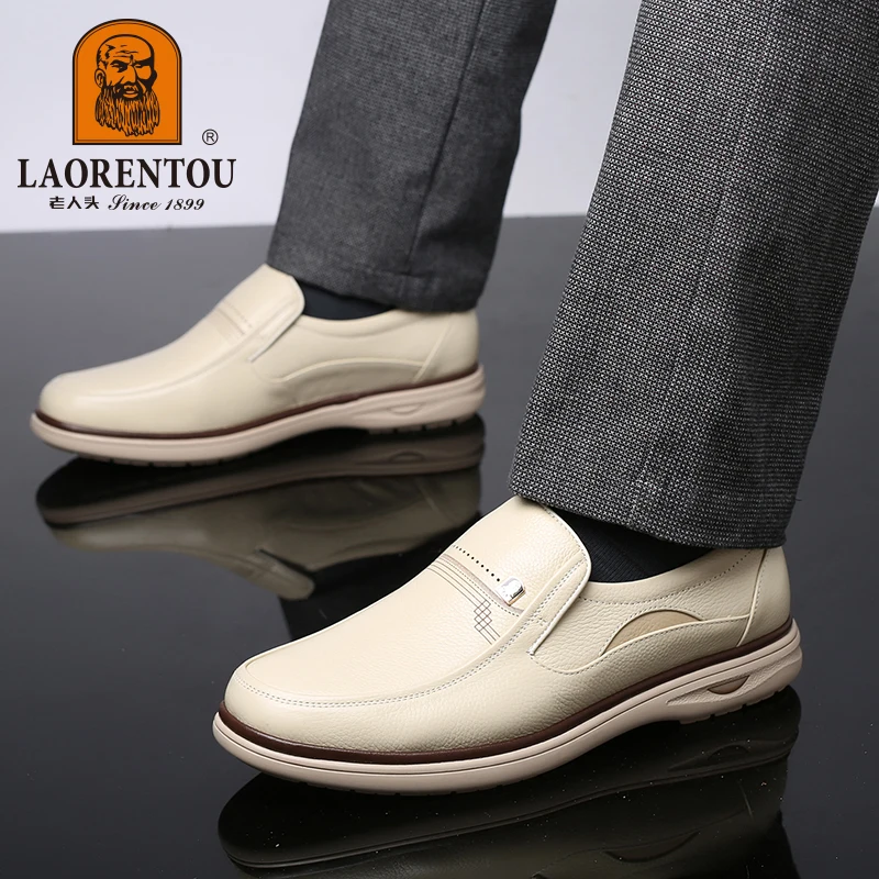LAORENTOU Spring/Summer Men's Business Breathable White Leather Shoes 8107
