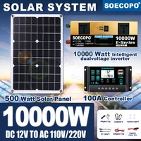Kit solaire 10000W, panneau 500W, contrôleur MPPT 100A, câble DC 12V/24V à 220V/110V, onduleur pour Camping d'urgence certifié CE 1