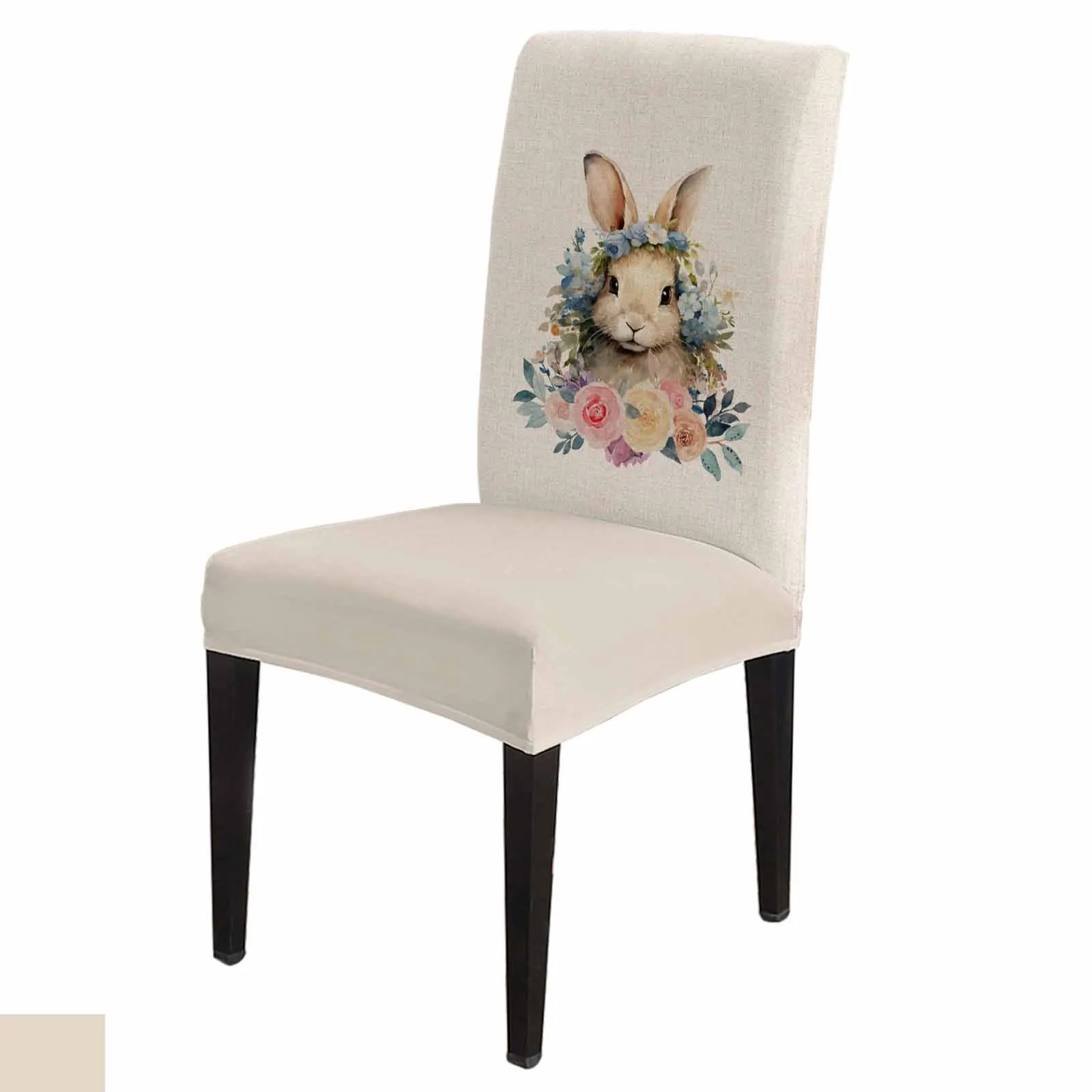 

Эластичный чехол на сиденье с изображением пасхальных цветов