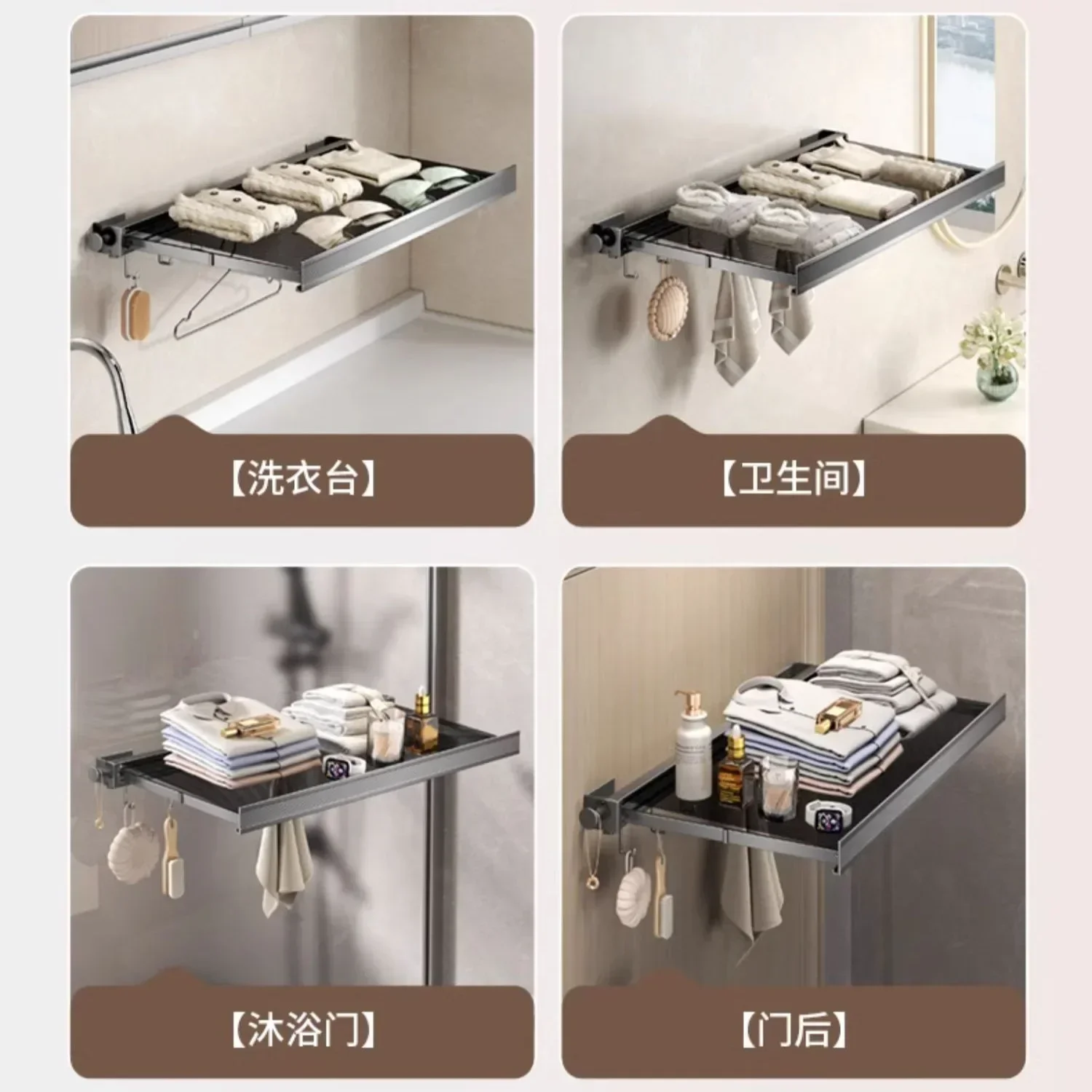 Bathroom Invisible Folding Telescopic Towel Rack Wall Hanging No Punching Toilet Wall Hanging Towel Rack Storage