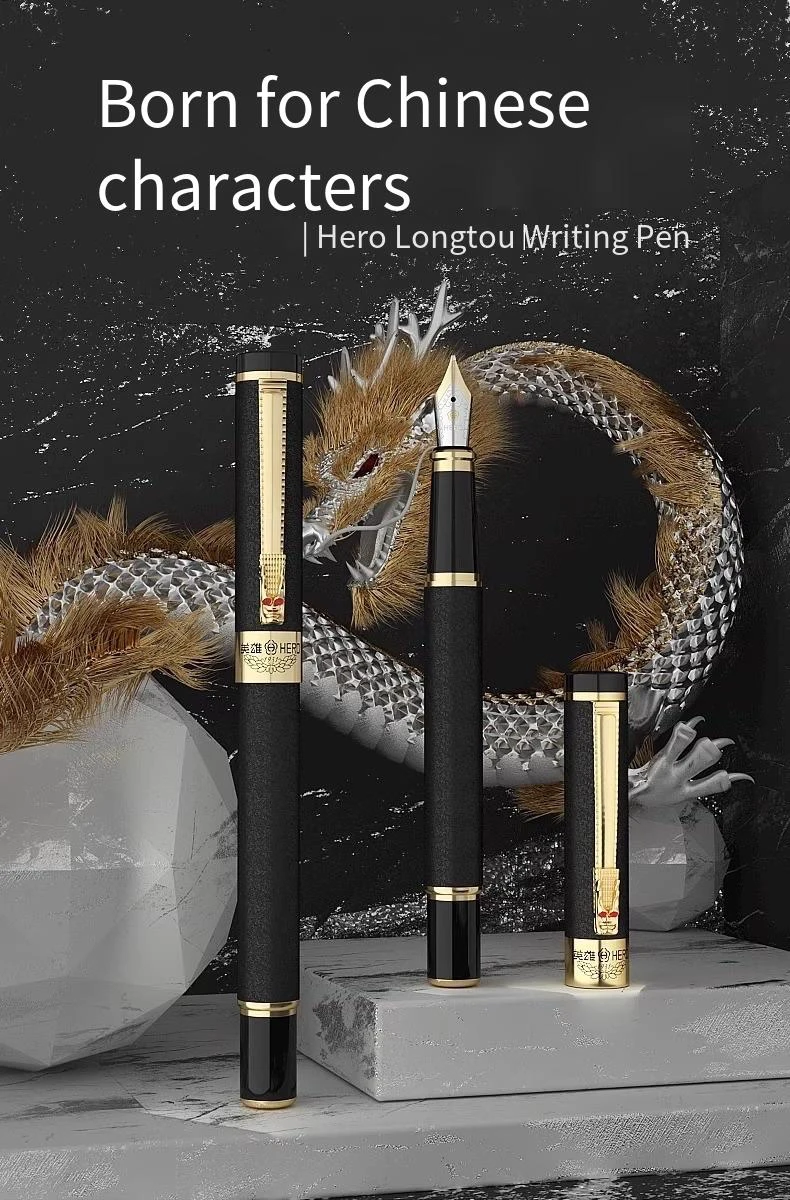 Hero 6006 stylo plume - ensemble stylo exécutif finition mate_voghion.com