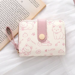 Chic Women's Wallet - Compact Cat Design with Zip Coin Pocket (Pink)