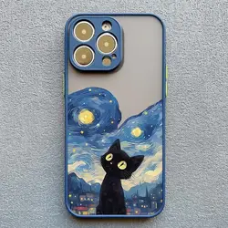 Enchanted Midnight Cat Shockproof Phone Case - iPhone 17 Pro Max (Blue YHM 1)