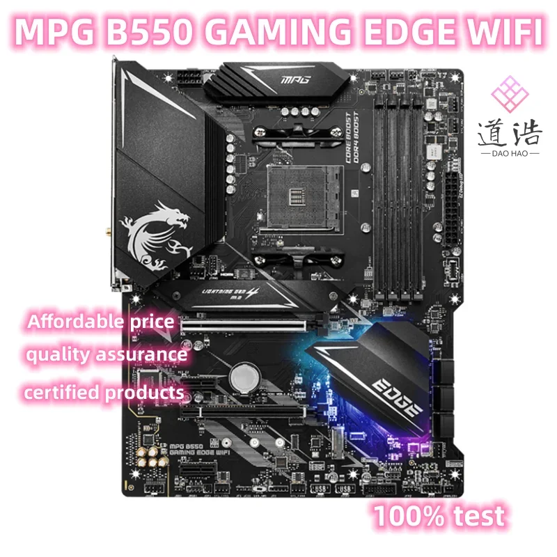 For MPG B550 GAMING EDGE WIFI Motherboard 128GB USB2.0 HDMI M.2 Socket AM4 DDR4 ATX B550 Mainboard 2 S8d982058546d48ddadcc4f0e063ba75fJ
