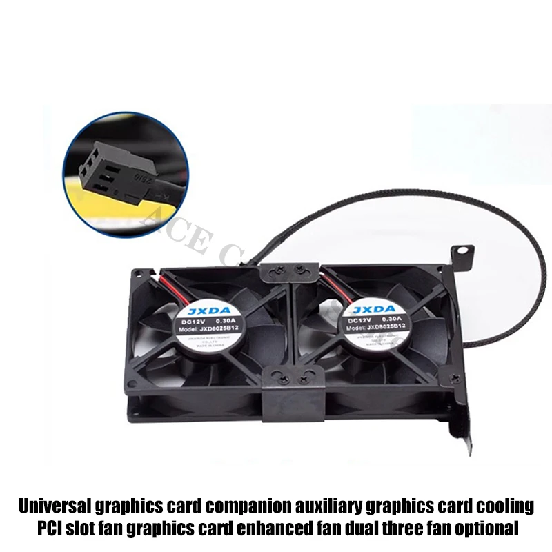 VGA Cooler Radiator GPU Cooling Fan Kit 8025 PCI Graphics Card