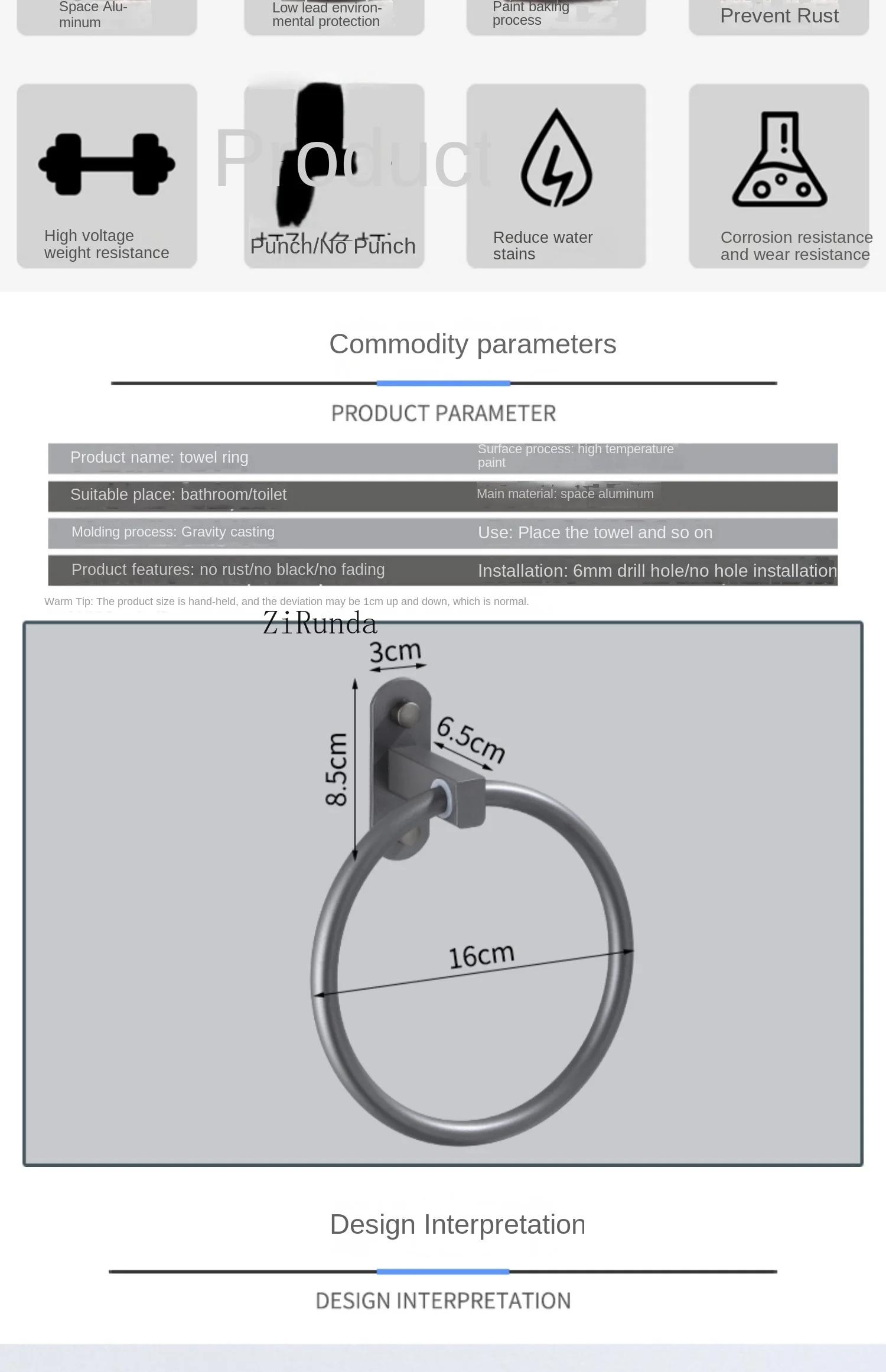 Description Picture 3 of itemgrey non-punching towel ring, bathroom space aluminum towel hanger wall hanging