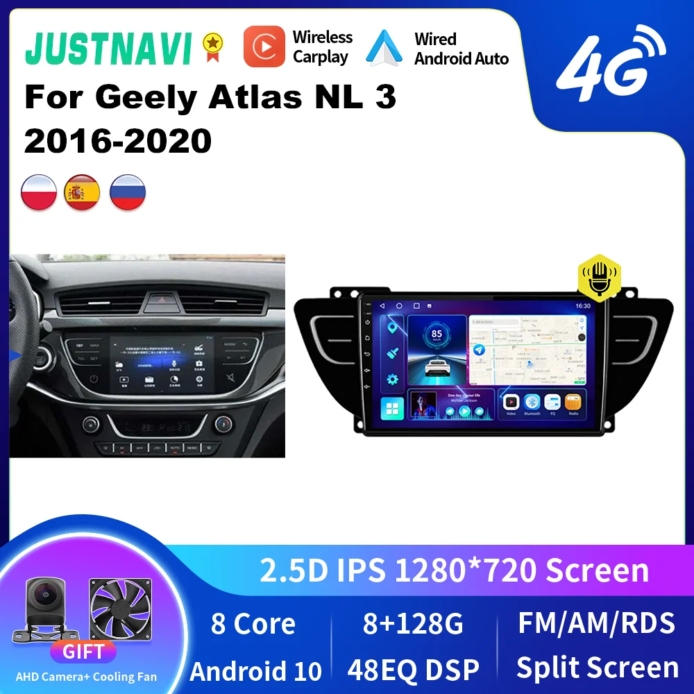 

JUSTNAVI For Geely Atlas NL 3 2016-2020 Car Radio Android Multimedia Stereo Video Autoradio Player GPS Navigation Carplay DSP