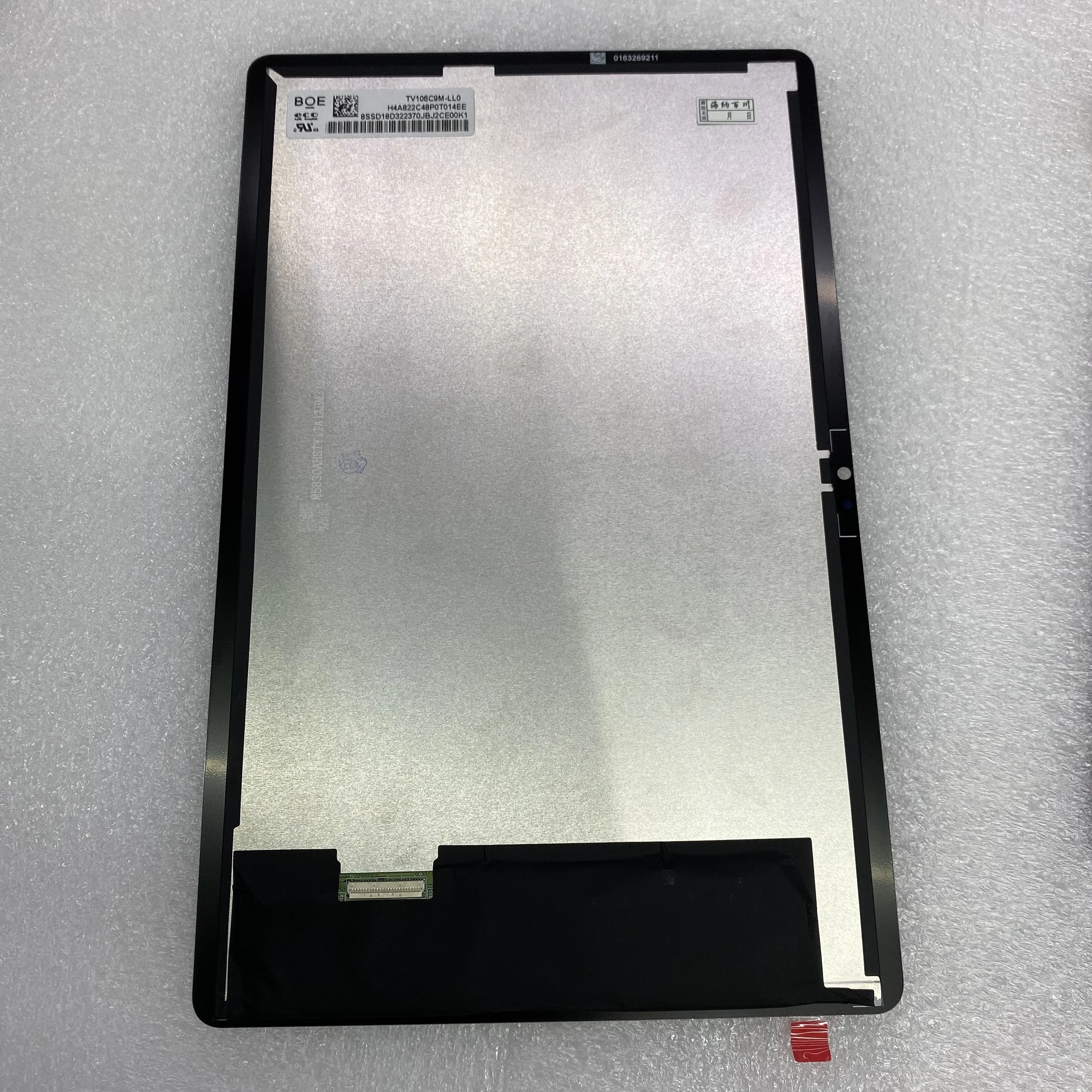 Рисунок 5 - Оригинальный ЖК-дисплей для Lenovo Qitian K11 Gen2 11