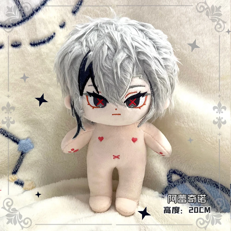 Cosmile The King's Avatar Quanzhi Gaoshou Official Original Zhou Zekai  Stuffed Plushie Toy 20cm Plush Birthday Body Sa - AliExpress