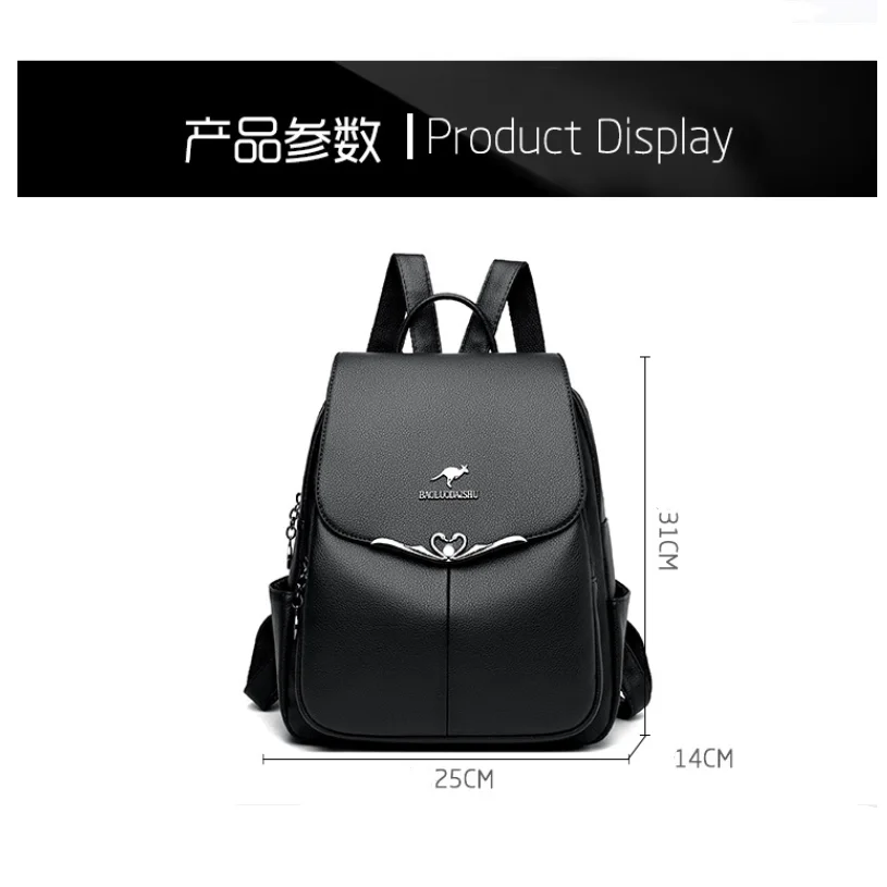 New high-capacity versatile and minimalist split women's backpack, soft leather multi-purpose women's bag