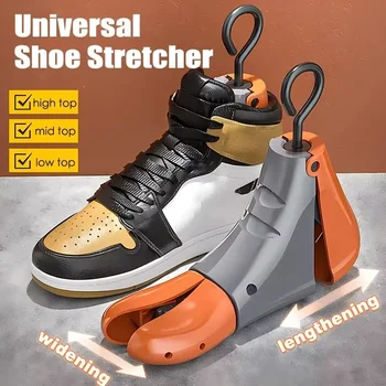 1/2Pcs Universal Shoe Stretcher Adjustable Boot Stretcher PC Sneaker Shoe Widener with Steel Shaft for Left&Right Shoe Expander